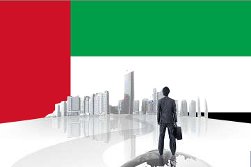 阿联酋（迪拜）商务签证