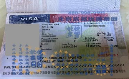 美国探亲签证，申请人是教师，之前没有出境记录，本次是去探望自己的儿子，成功出签-【91签证网】